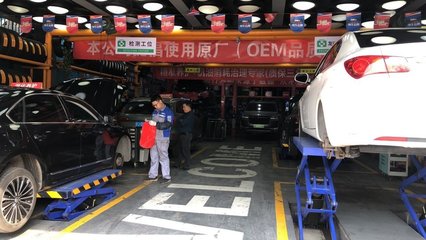 汽车修理工_北京德顺兴达汽车服务
